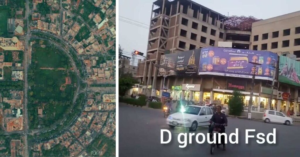 D Ground Park and Shopping Area