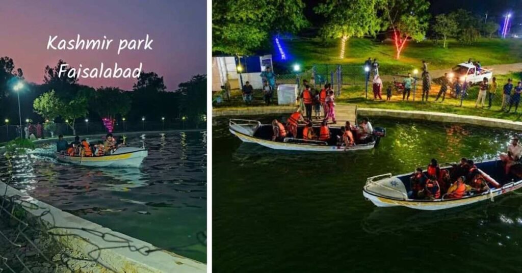 Kashmir Park