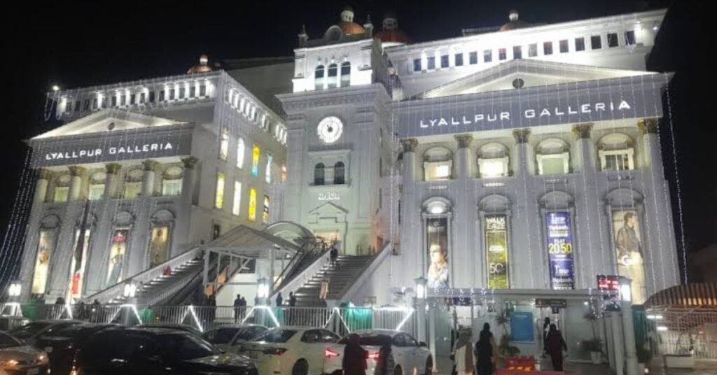 Lyallpur Galleria