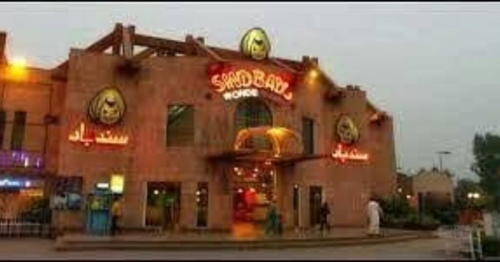 Sindbad Wonderland